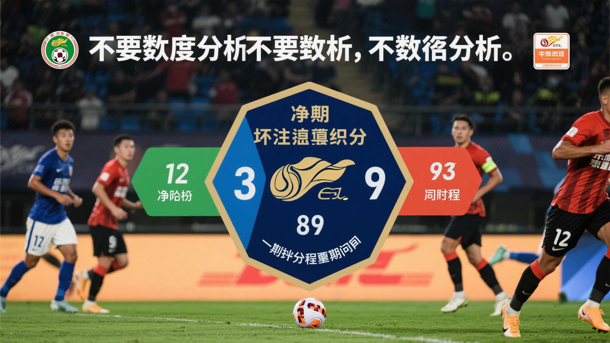 世界杯买球服务介绍